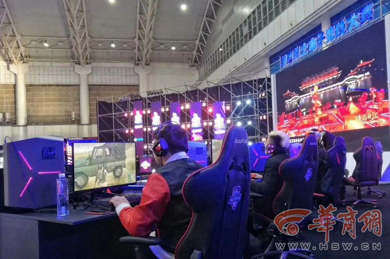 另外一边
