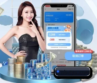 牛宝体育 APP